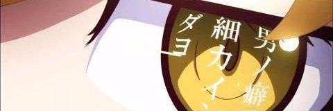 37min_c's profile banner image