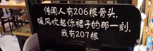 JJ0523AW's profile banner image