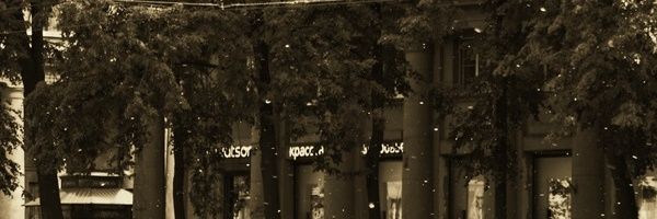 armenian grunge / армянский гранж banner