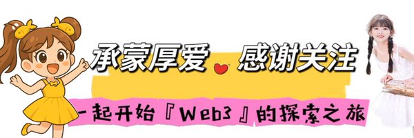 BubbleBing_666 Profile Banner