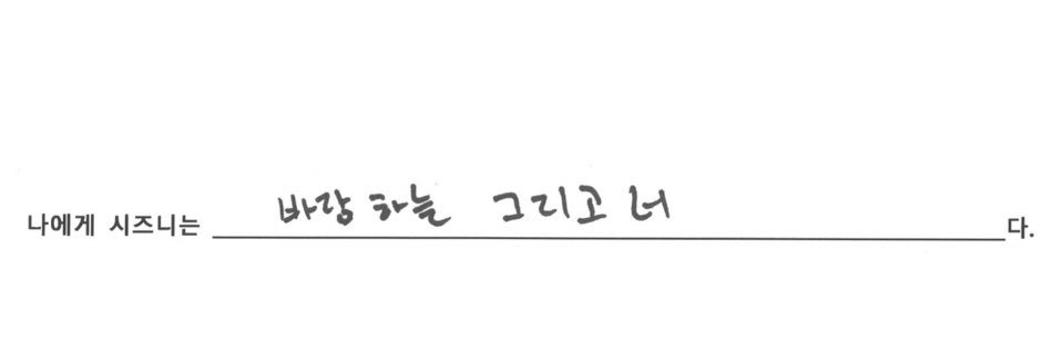 버 ₍˄. ̫.˄₎ banner