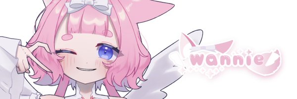 chimericwan Profile Banner
