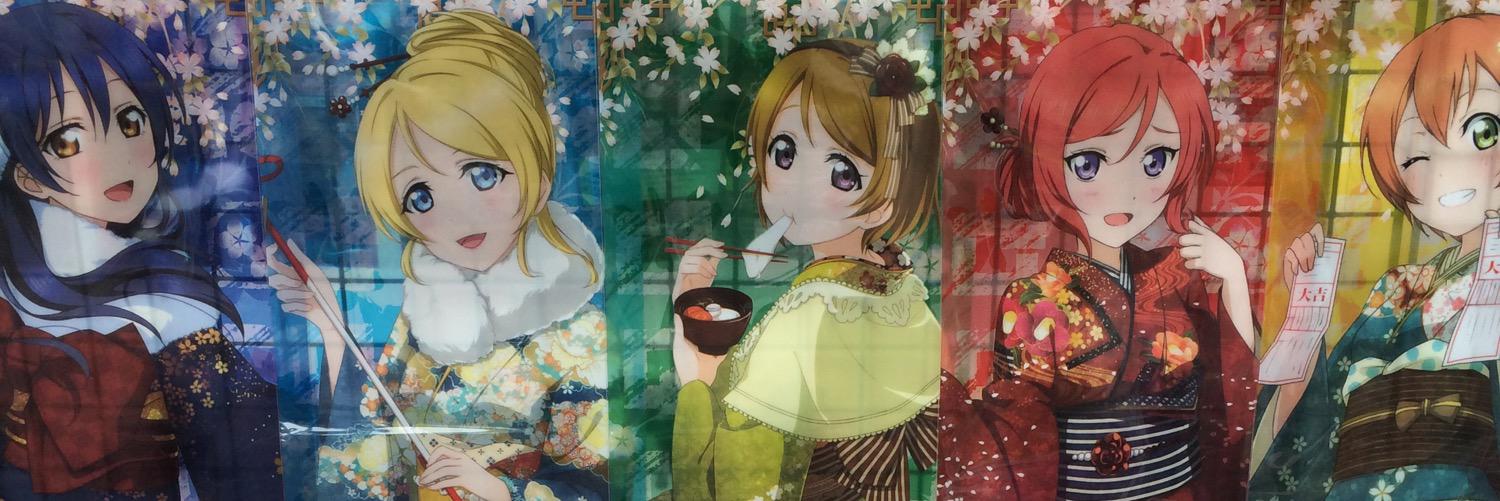 janihero25's profile banner image