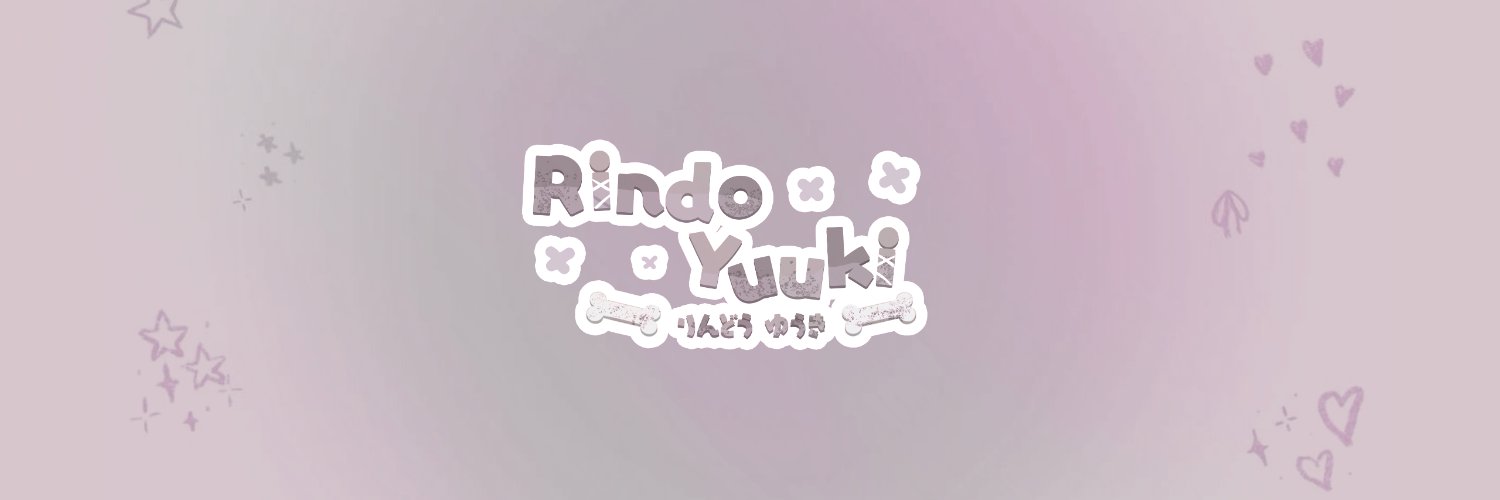 rindo yuuki 🐾🦴 | ENG VTUBER | banner
