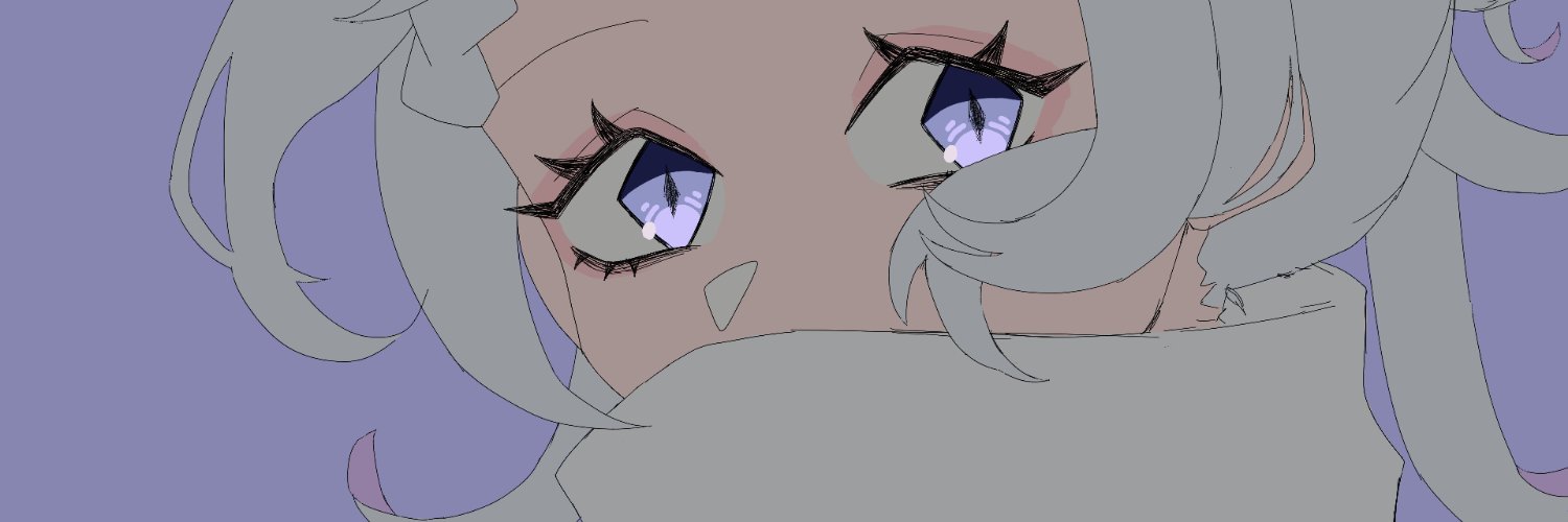 Dracielle's profile banner image