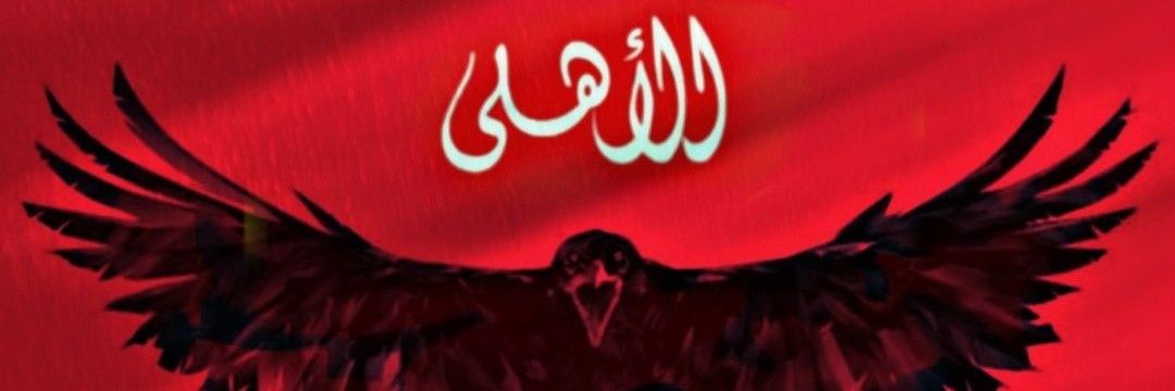 BtlAlqrn's profile banner image