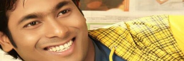 Suumandey Profile Banner
