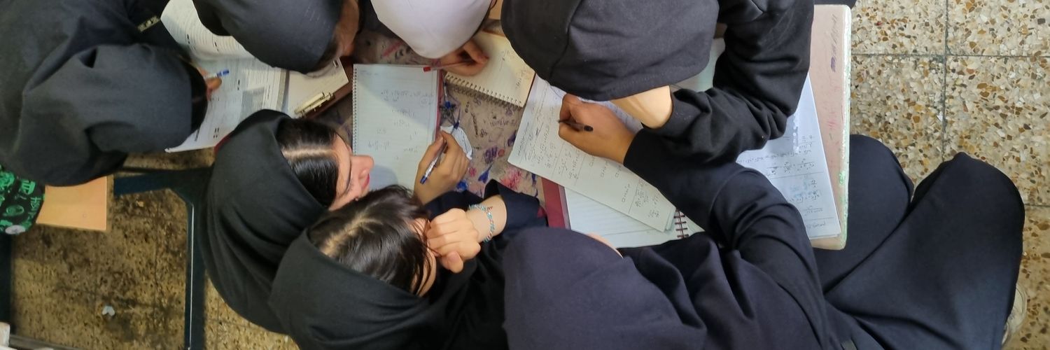 معلم دهه هفتادی banner