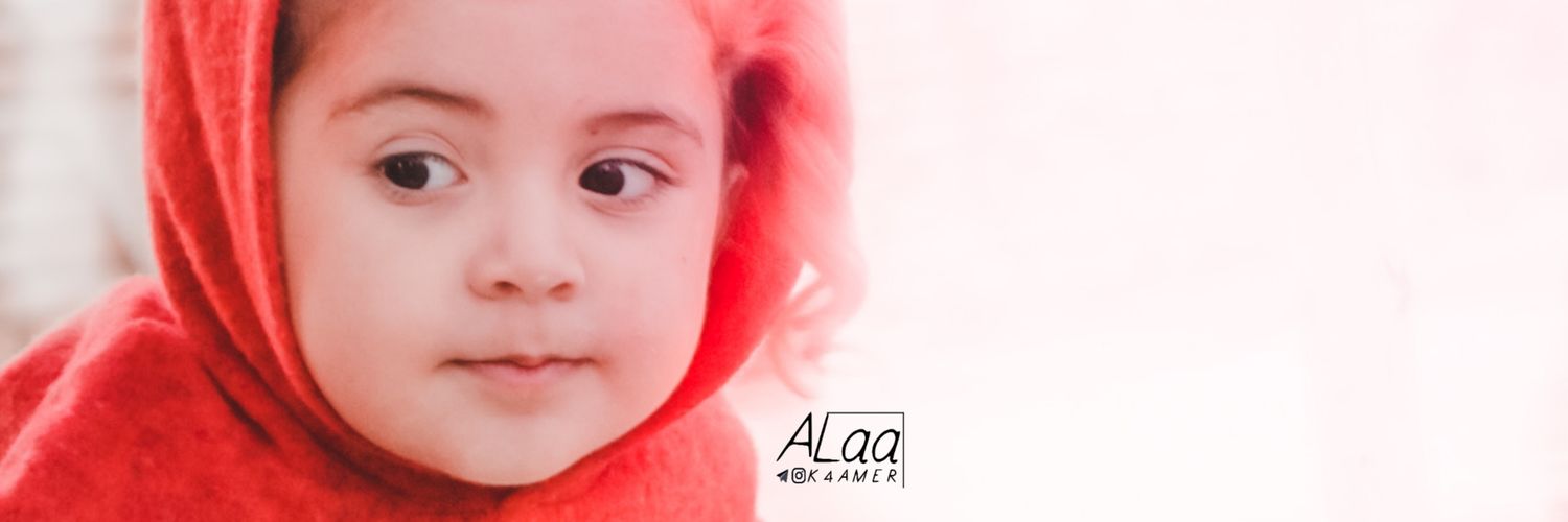 علاء عامر banner