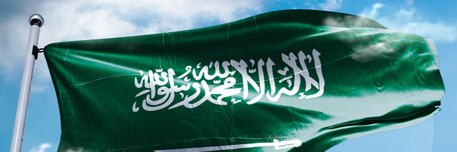 ابـوفهـد banner