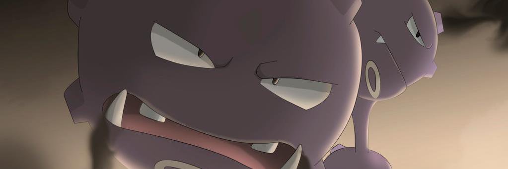 ed banner