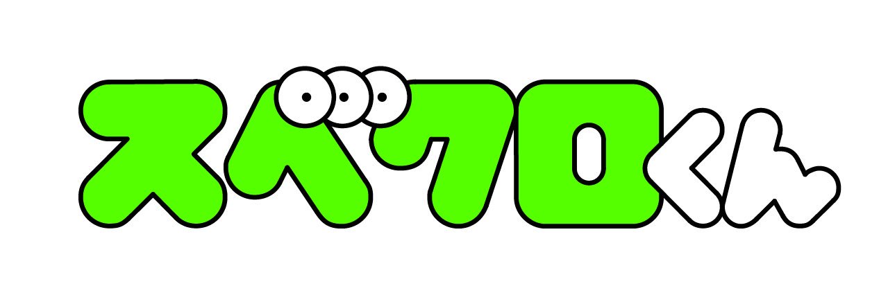 SPACE CROCOS banner