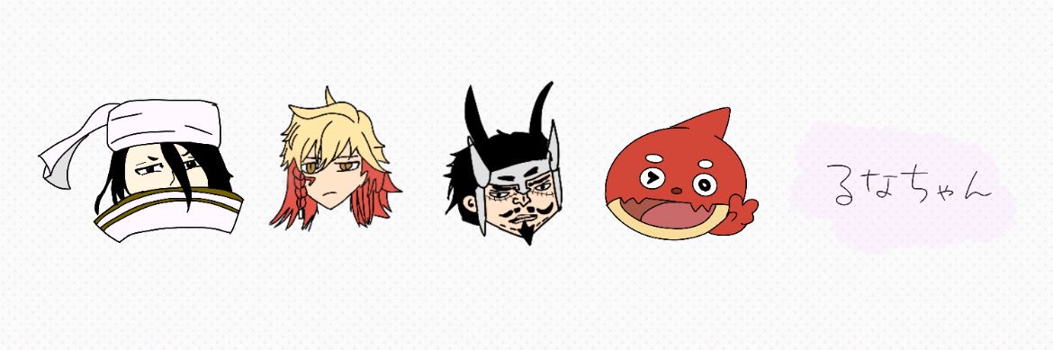 Ace_7r_'s profile banner image