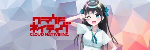 CloudNative_inc Profile Banner