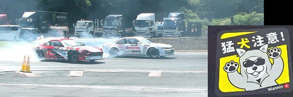 h_wannin Profile Banner