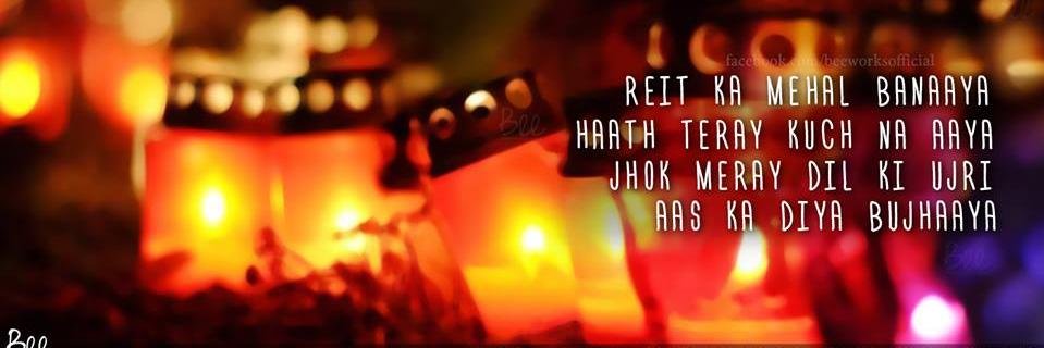 abdulbasit90's profile banner image