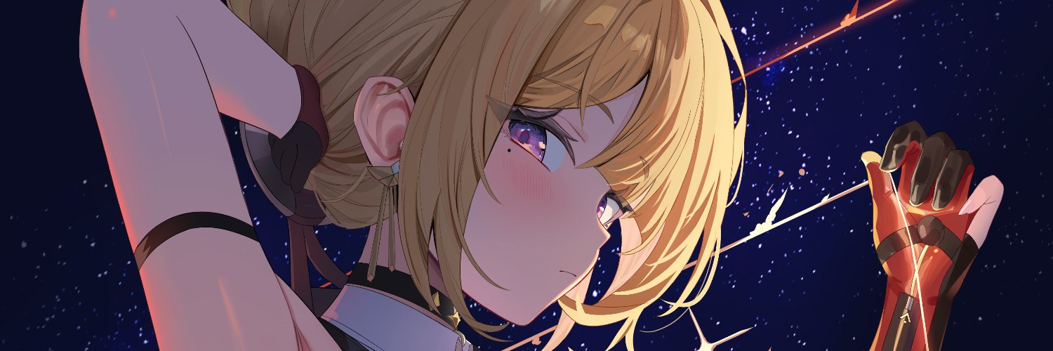 ゴンプ's banner