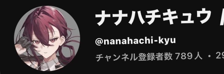 KuRuNo_1111's profile banner image