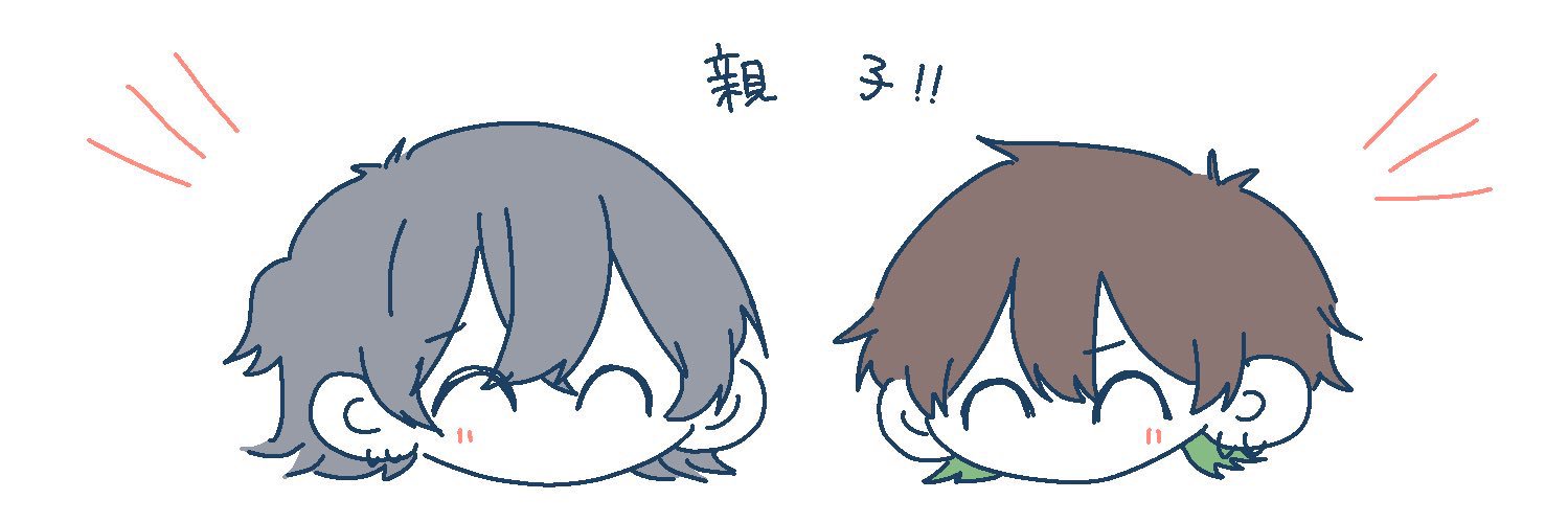 berabow_cute's profile banner image