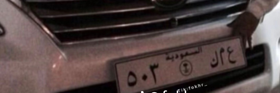 ّ banner