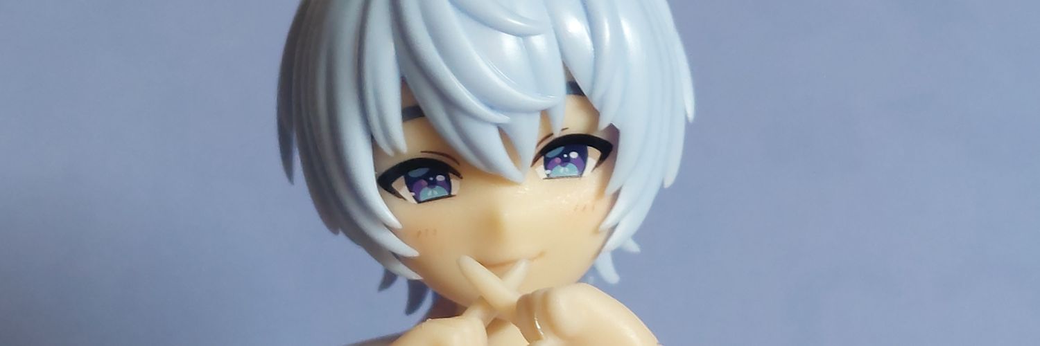じん banner