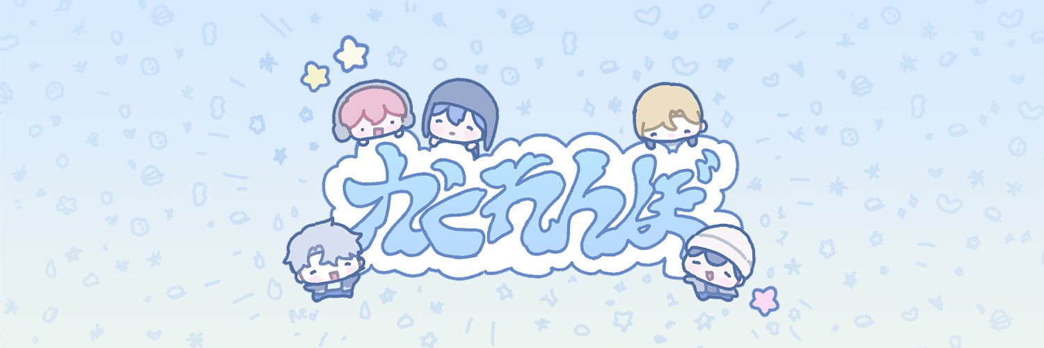 𝘴𝘵𝘦𝘱𝘩 ₍ᐢ. ̫.ᐢ₎ 🫧 𝙗𝙪𝙨𝙮 𝙗𝙪𝙨𝙮 🌸's banner