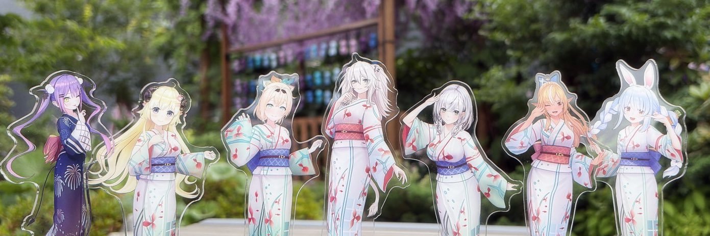 date_nanashi's profile banner image