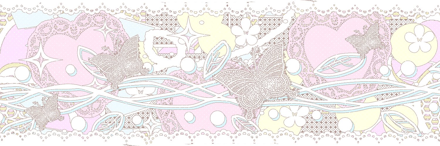 deeplove banner