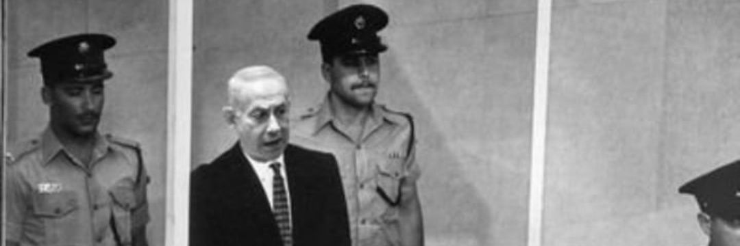 Nadav Finebuch banner