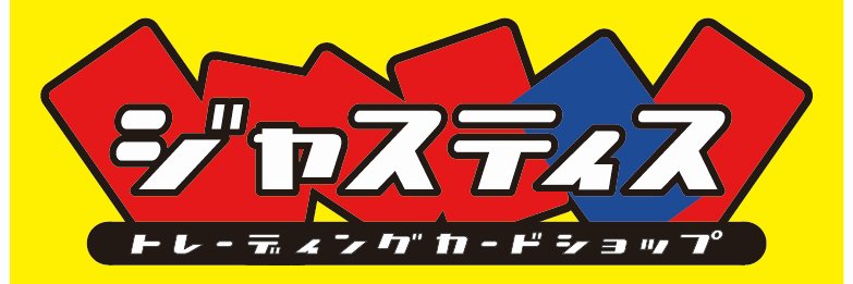 justice_oosaka's profile banner image