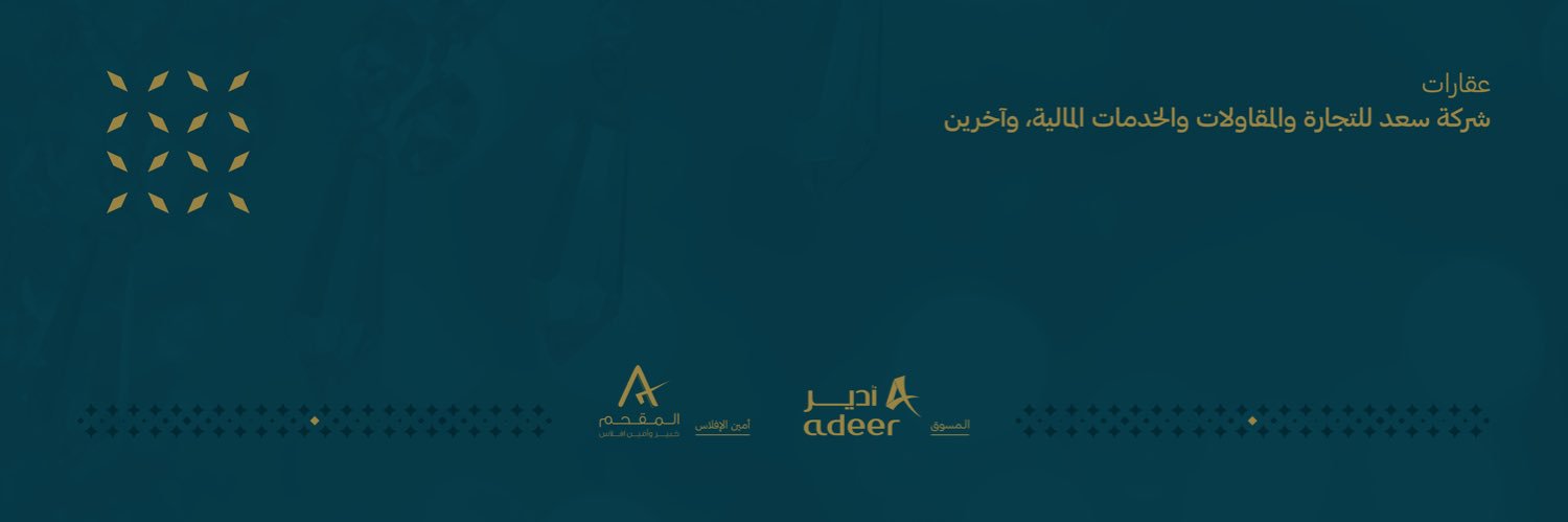 kunozksa's profile banner image