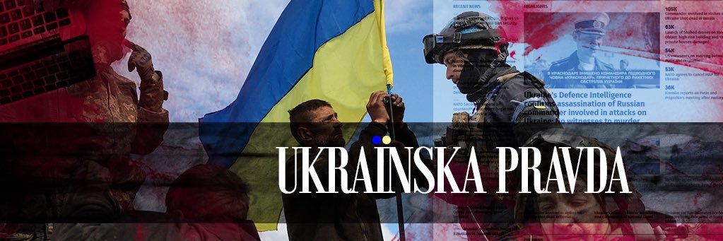 Ukrainska Pravda in English's banner