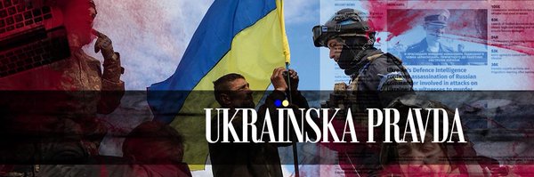 pravda_eng Profile Banner