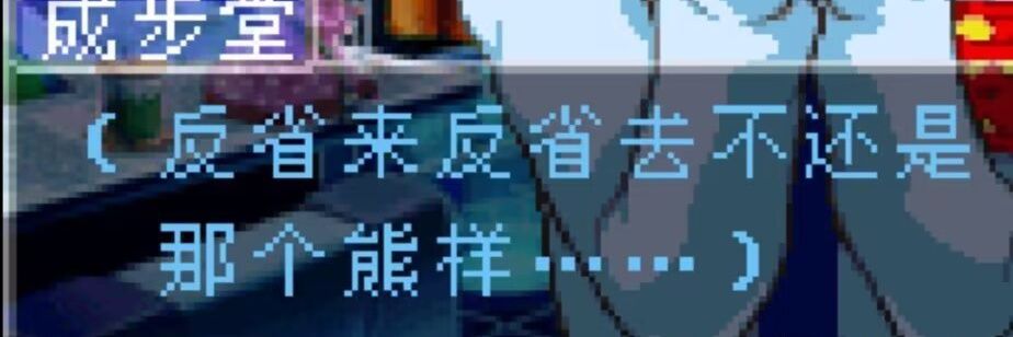 林諒's banner