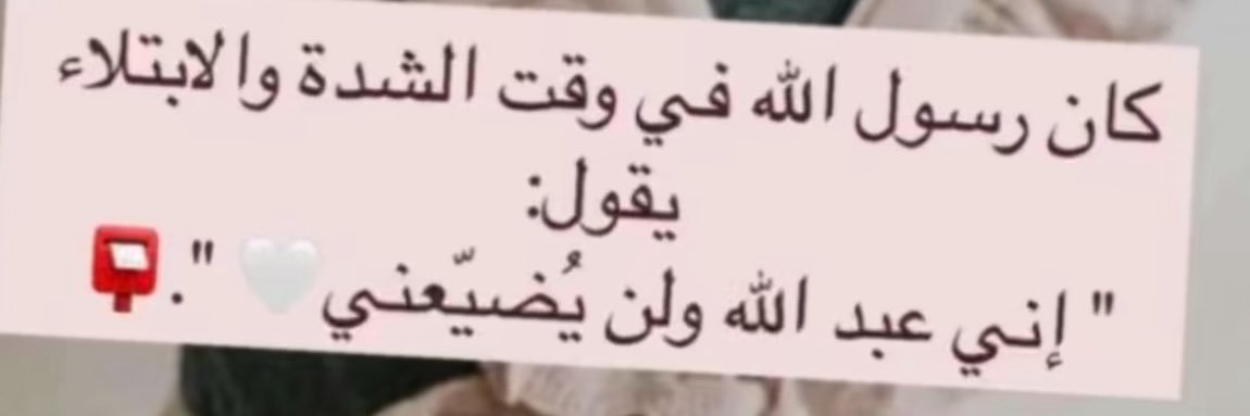 مايٰا ɞ banner