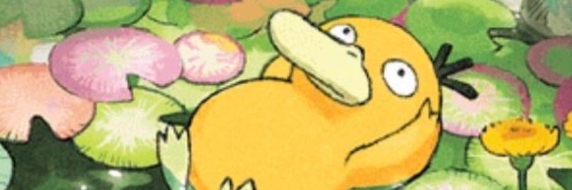 Ukumari. banner