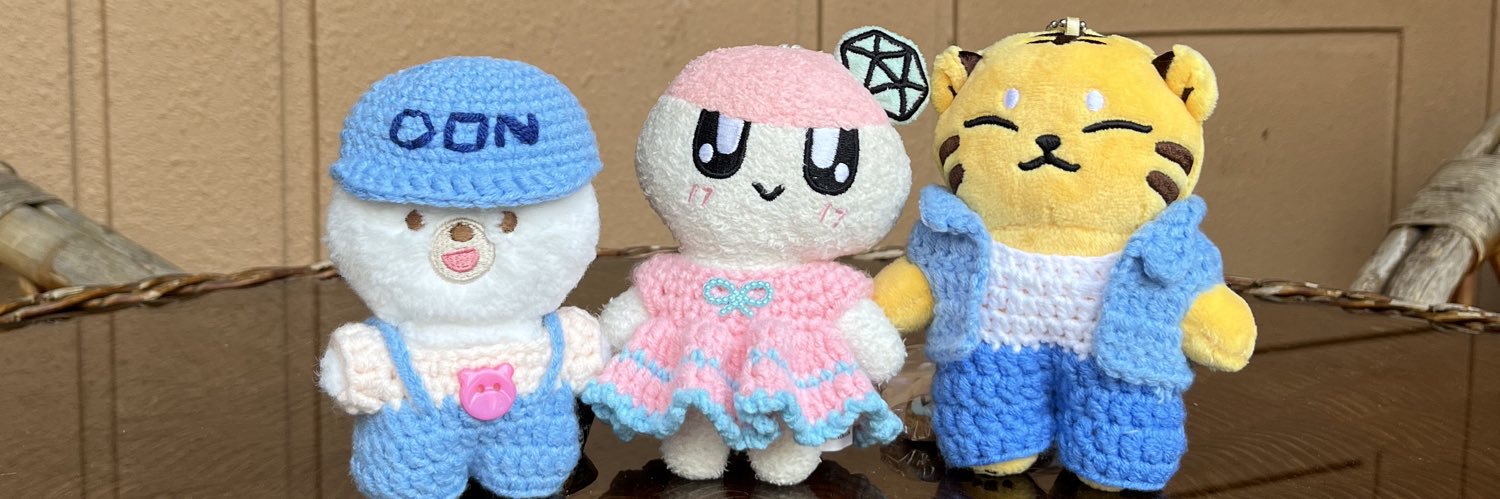 Rosalina 🐯🐶's banner