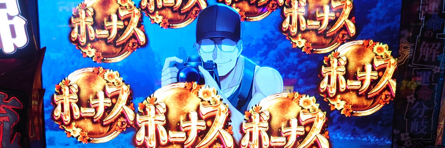 0846sama07to's profile banner image