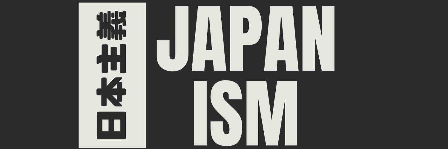JAPALS l ジャパルズ banner