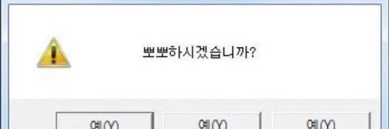 nanamika.base.eth banner