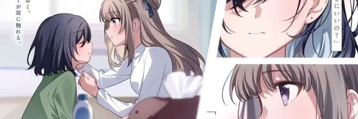 _enananzz's profile banner image
