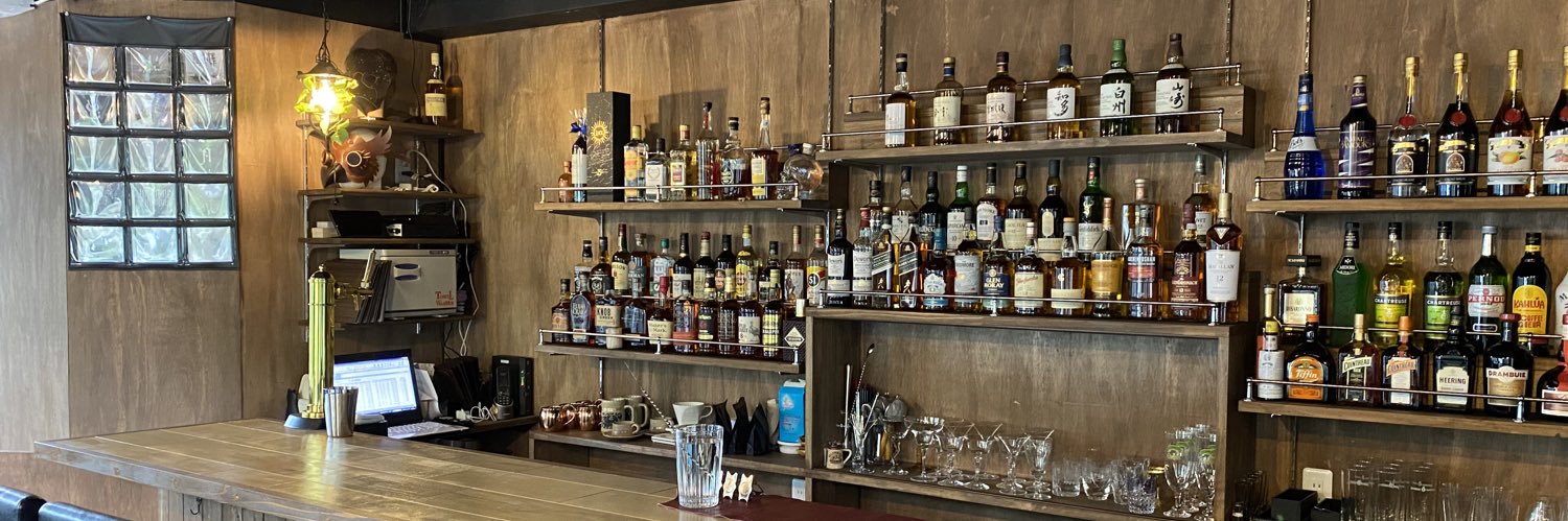 Bar re:frain 西千葉 banner