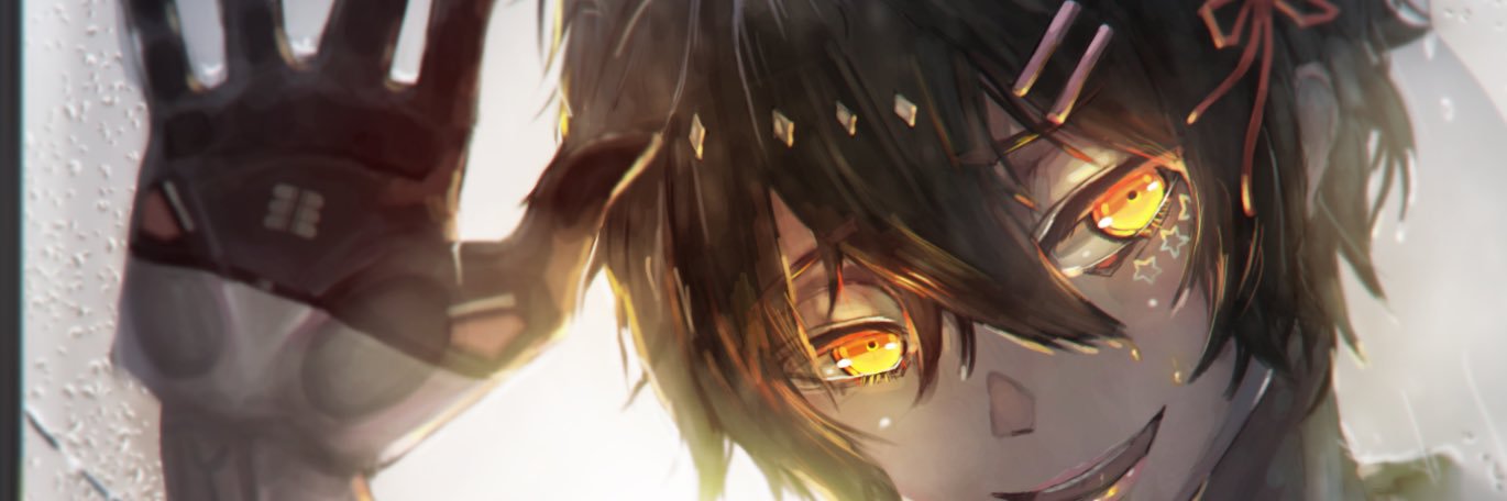オバケヒマワリ banner