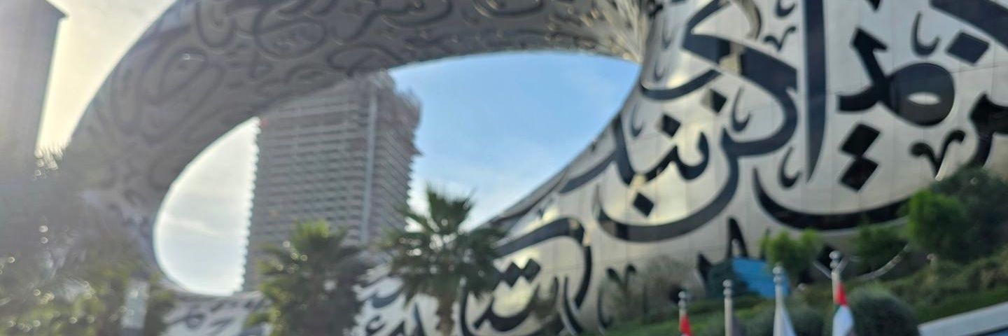 p_amity23 🌸🎡 banner