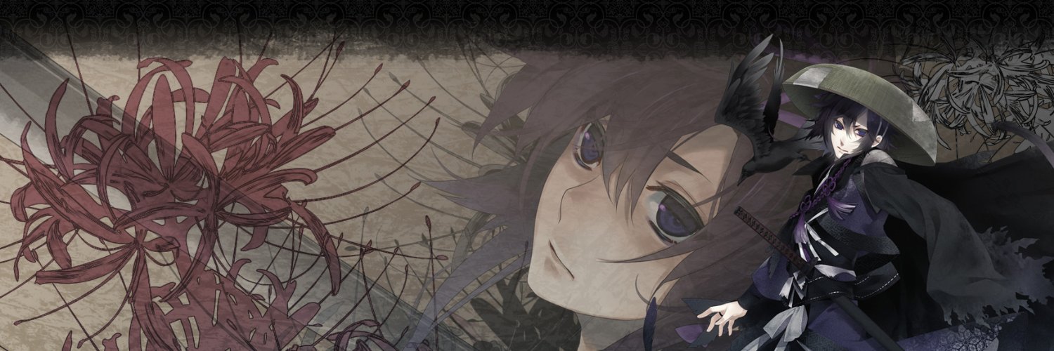 header image