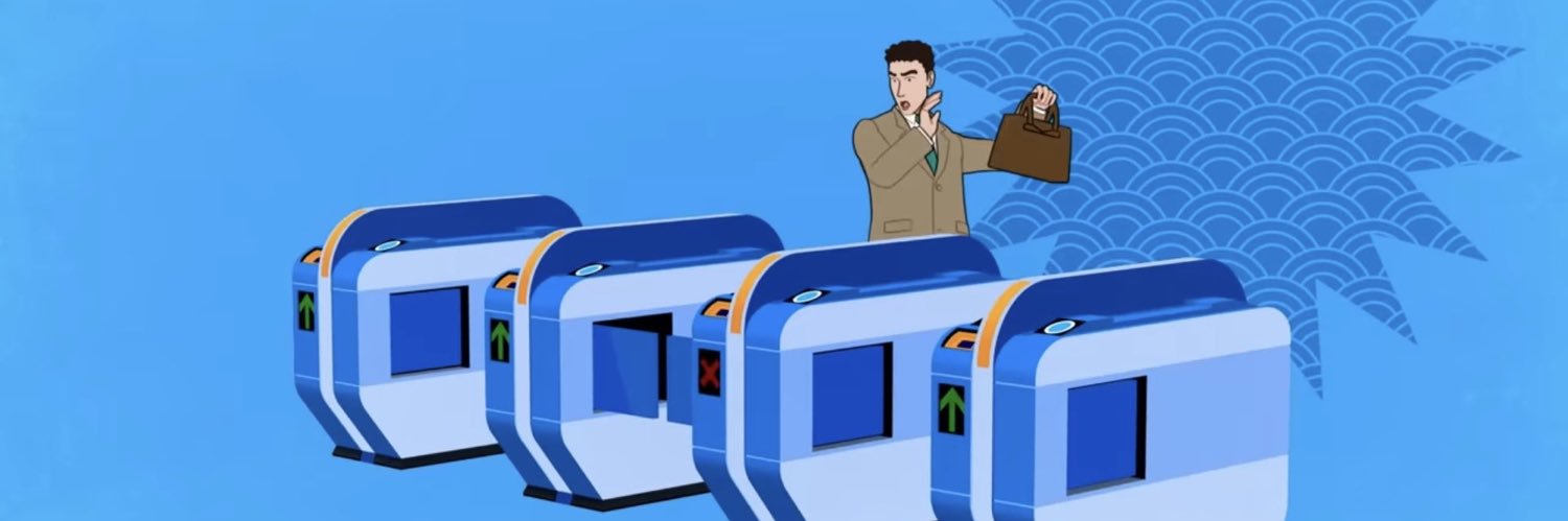 ネットミーム図鑑 banner