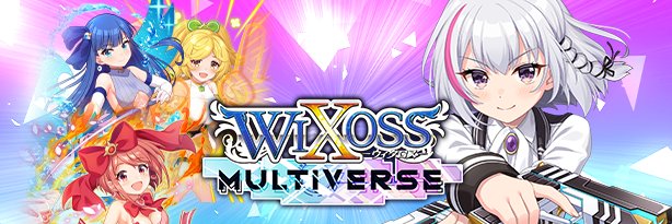 Wixoss_MVen's profile banner image