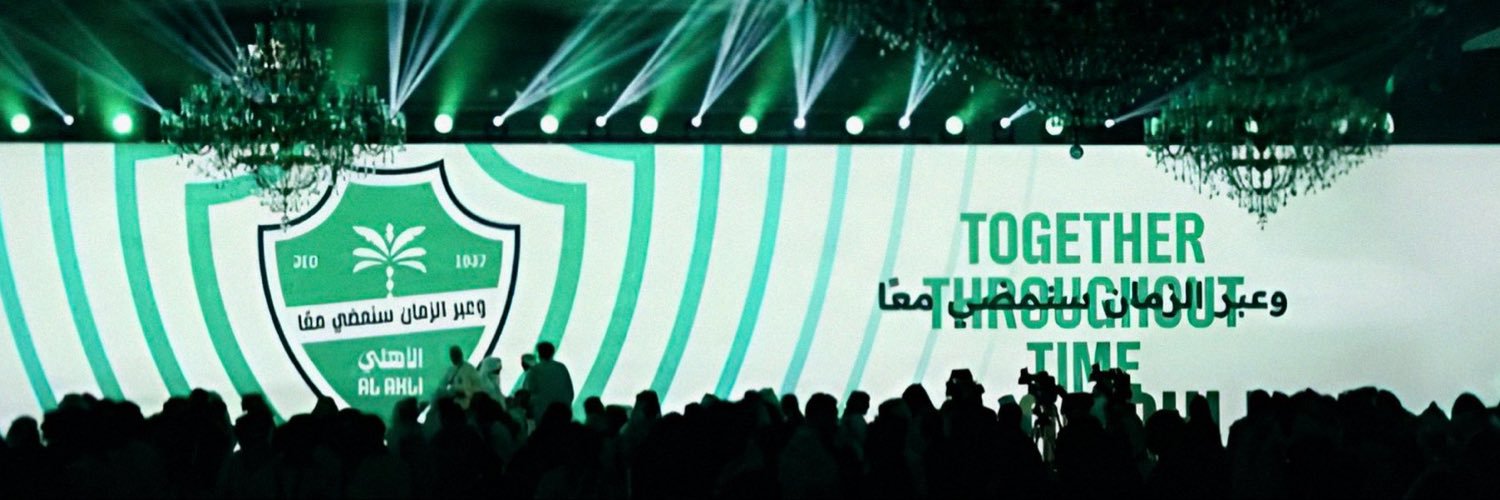 isaud10l's profile banner image