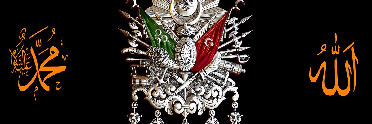fatih kahraman فاتح قهرمان banner