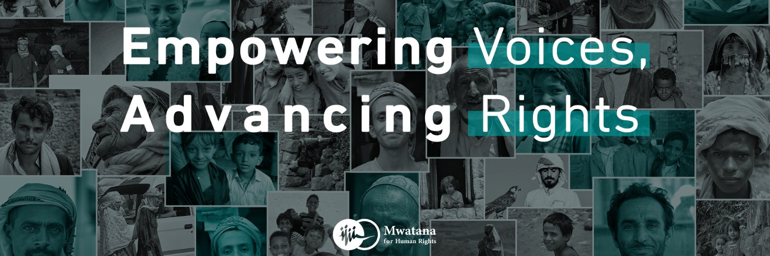 Mwatana for Human Rights banner